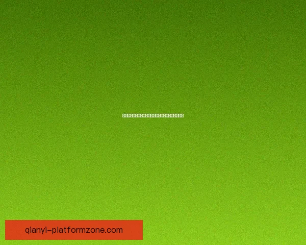 世界杯竞猜游戏大厅全新上线畅享激情赛事等你来挑战