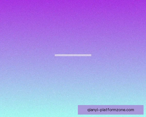 世界杯竞猜投注大赛来袭,预测精彩赛事赢取丰厚大奖,快来参与! 世界杯竞猜投注大赛来袭,预测精彩赛事赢取丰厚大奖,快来参与!