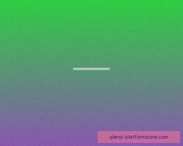 世界杯赛事竞猜推荐,精准分析助你赢得更多竞猜奖金 世界杯赛事竞猜推荐,精准分析助你赢得更多竞猜奖金