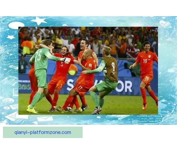 世界杯赛事全面解析与精准竞猜策略深度剖析