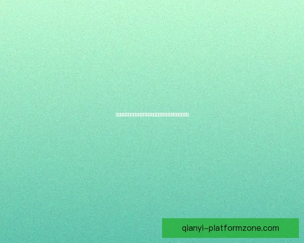 世界杯竞猜赔率平台数据解析与投注策略深度指南与实战技巧分享