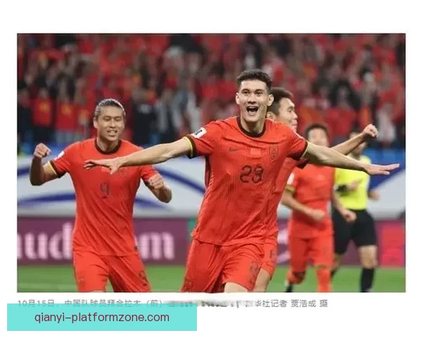 美加墨世界杯投注攻略与赔率分析全面指南