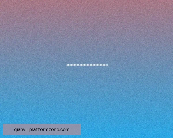 世界杯竞猜赔率平台数据解析与投注策略深度指南与实战技巧分享