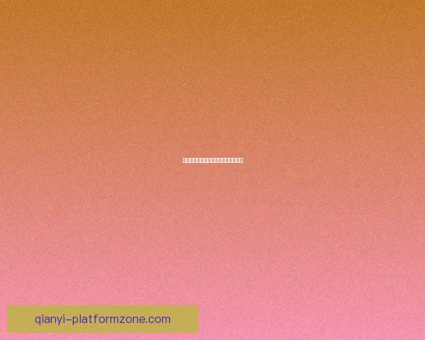 基普图姆田径生涯高光与竞技价值解析 基普图姆田径生涯高光与竞技价值解析